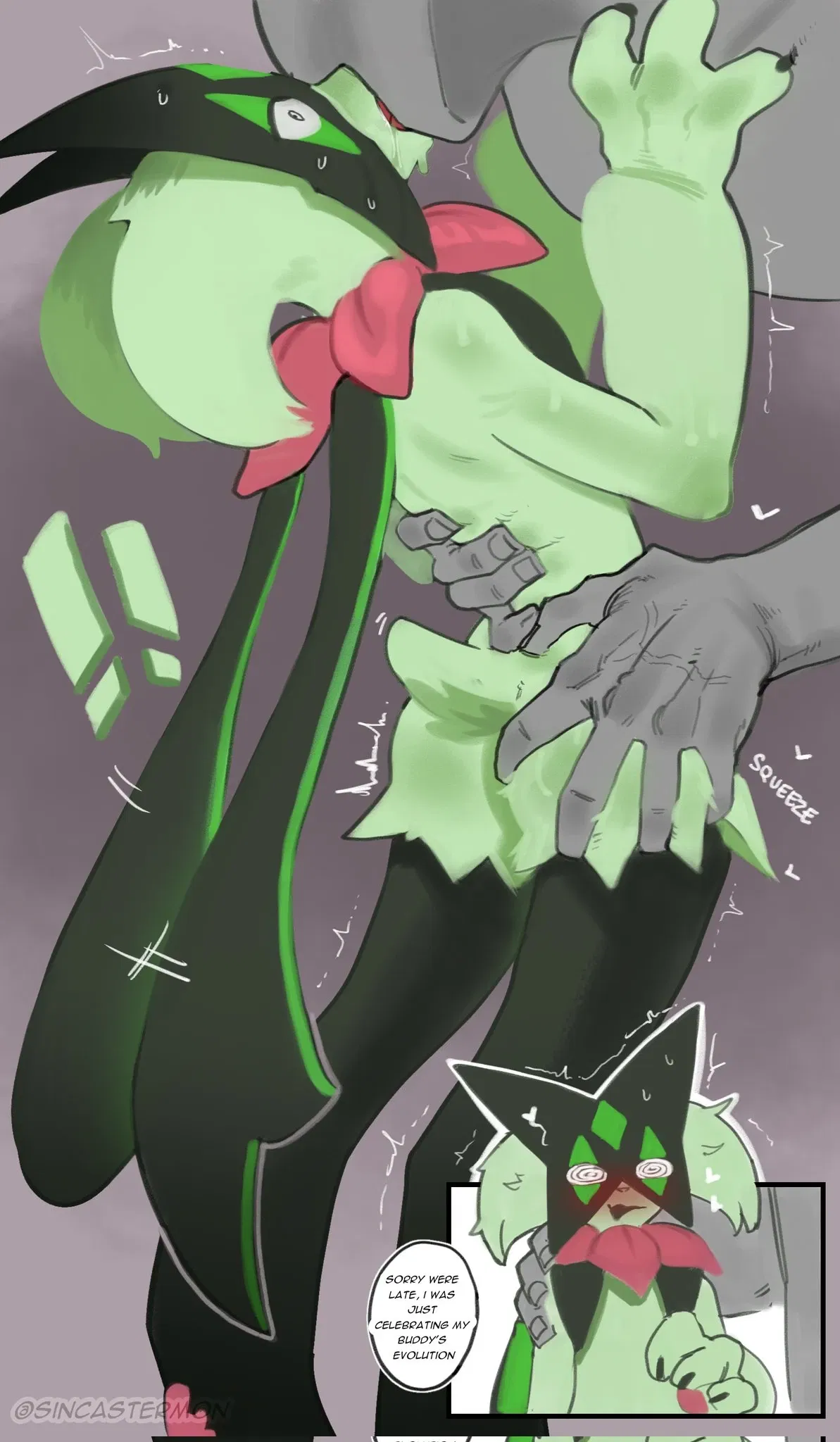 Avatar of Vine