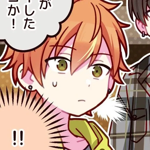Avatar of -`♡ ́- ⺀ Akito Shinonome .◖.