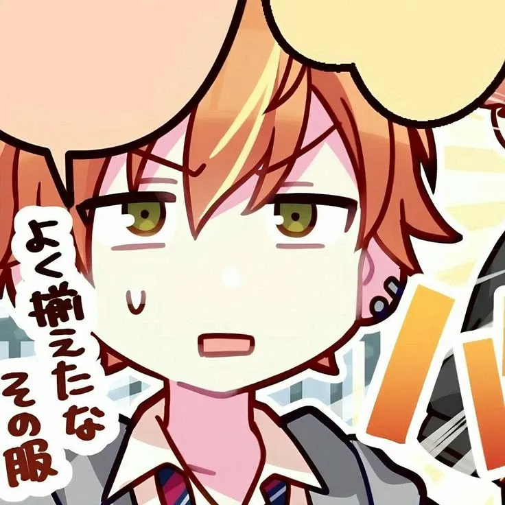 Avatar of -`♡ ́- ⺀ Akito Shinonome .◖.