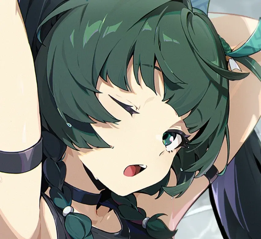Avatar of Qingyi