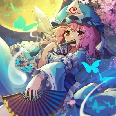 Avatar of Yuyuko Saigyouji