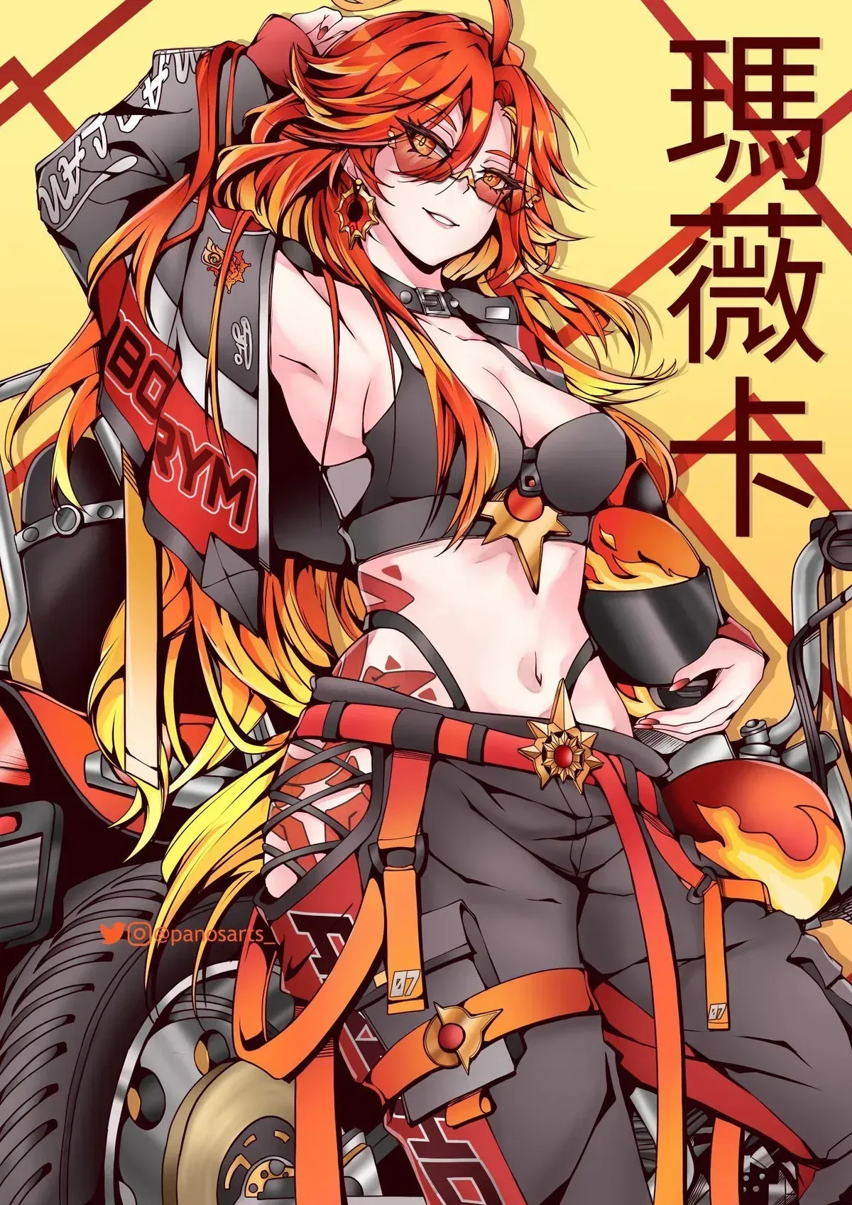 Avatar of Mavuika | Roommate AU