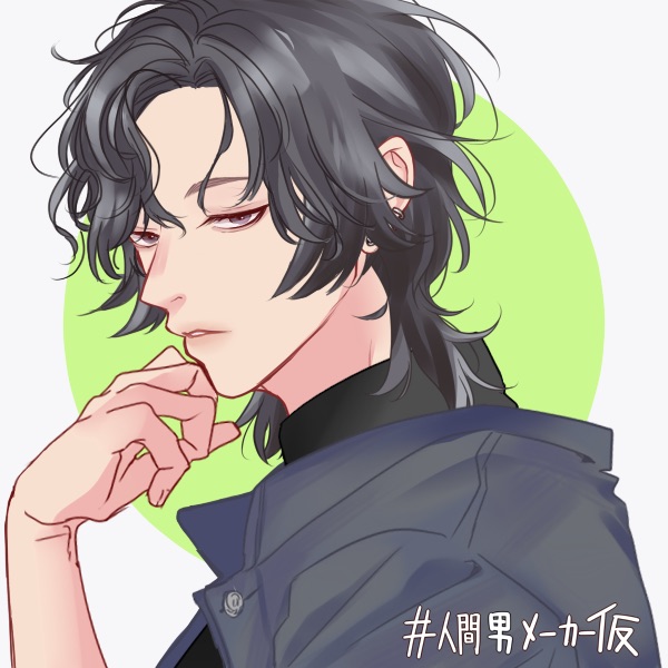 Avatar of Ethel
