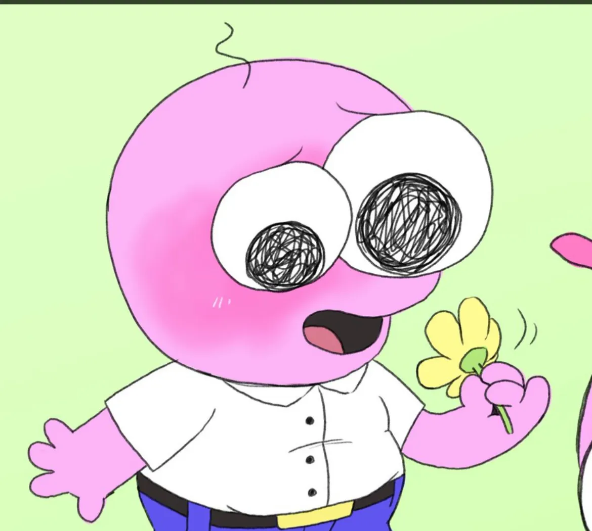 Avatar of Your Bf Pim
