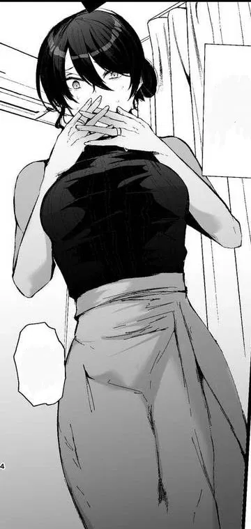 Avatar of Shiori, wife taken