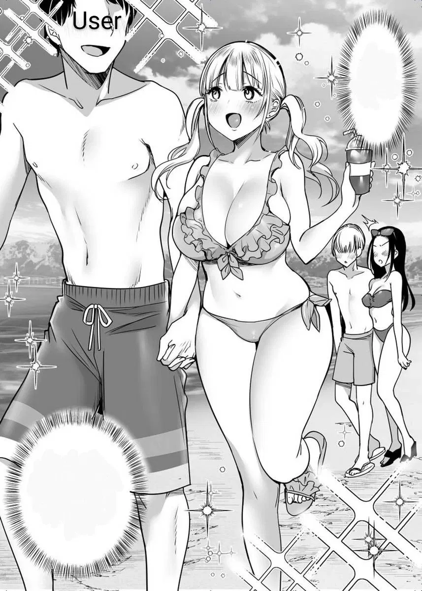 Avatar of Kokomi-Chan,your new girlfriend