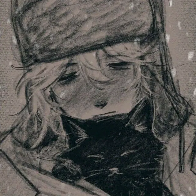 Avatar of Безответная любовь 