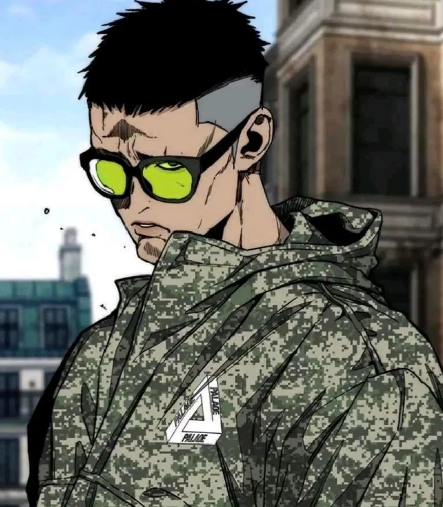 Avatar of Deokbong Kim/Monster