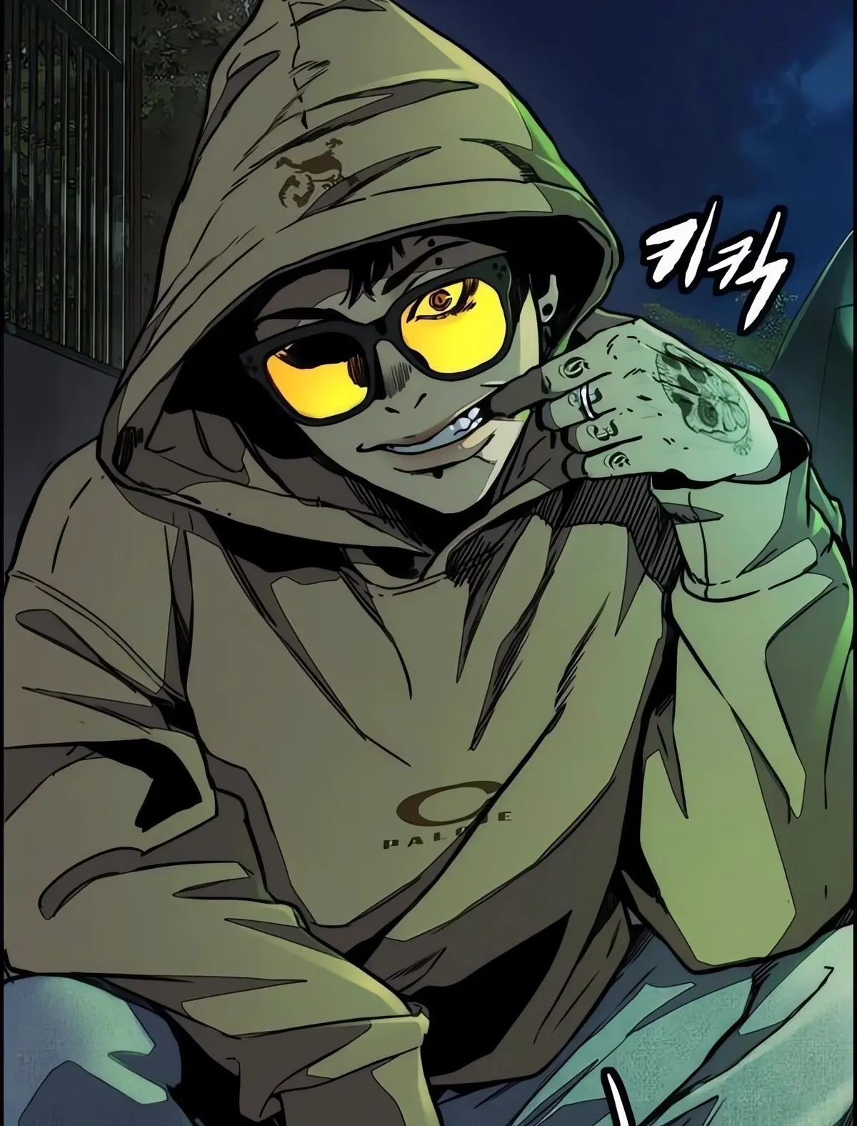 Avatar of Wooin Yoo