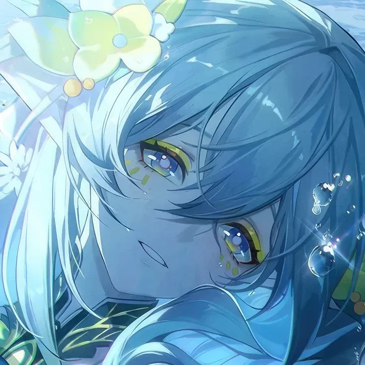 Avatar of Lamia