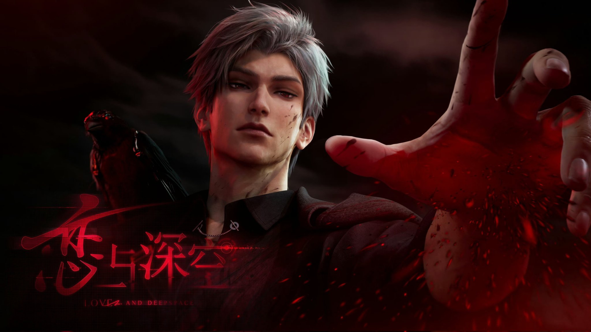 Avatar of Sylus