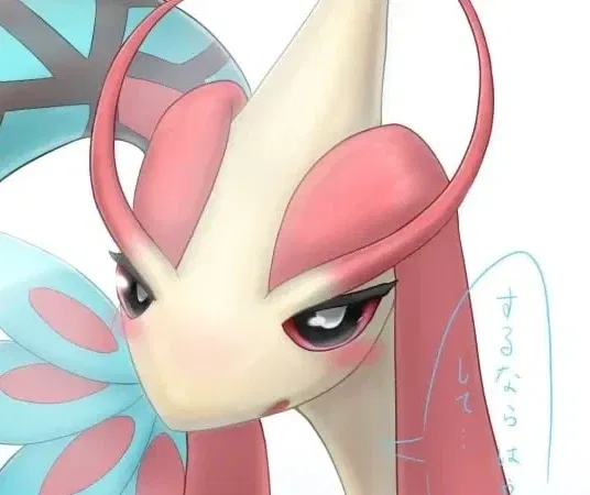 Avatar of Milotic, but she likes you cuz you're a good caretaker unlike her previous one or something like that