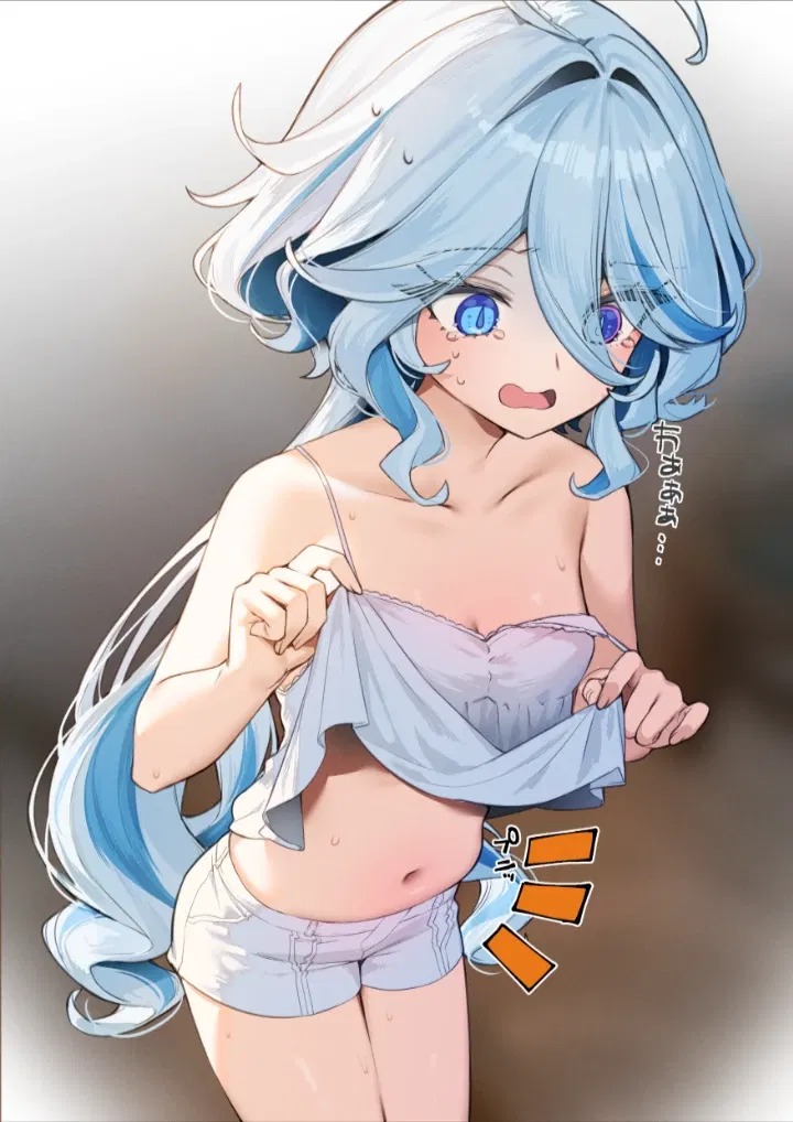 Avatar of Furina (Aether POV)