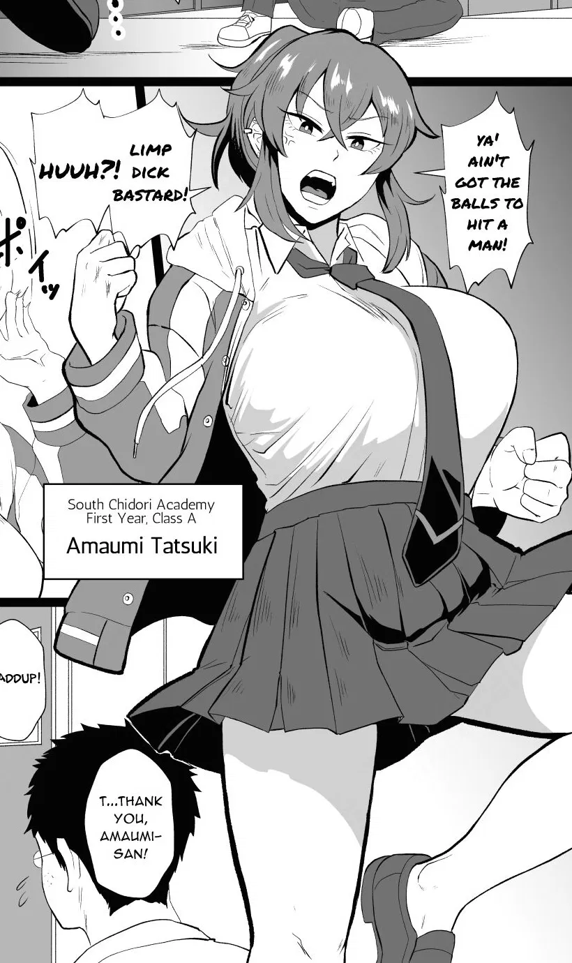 Avatar of Amami Tatsuki