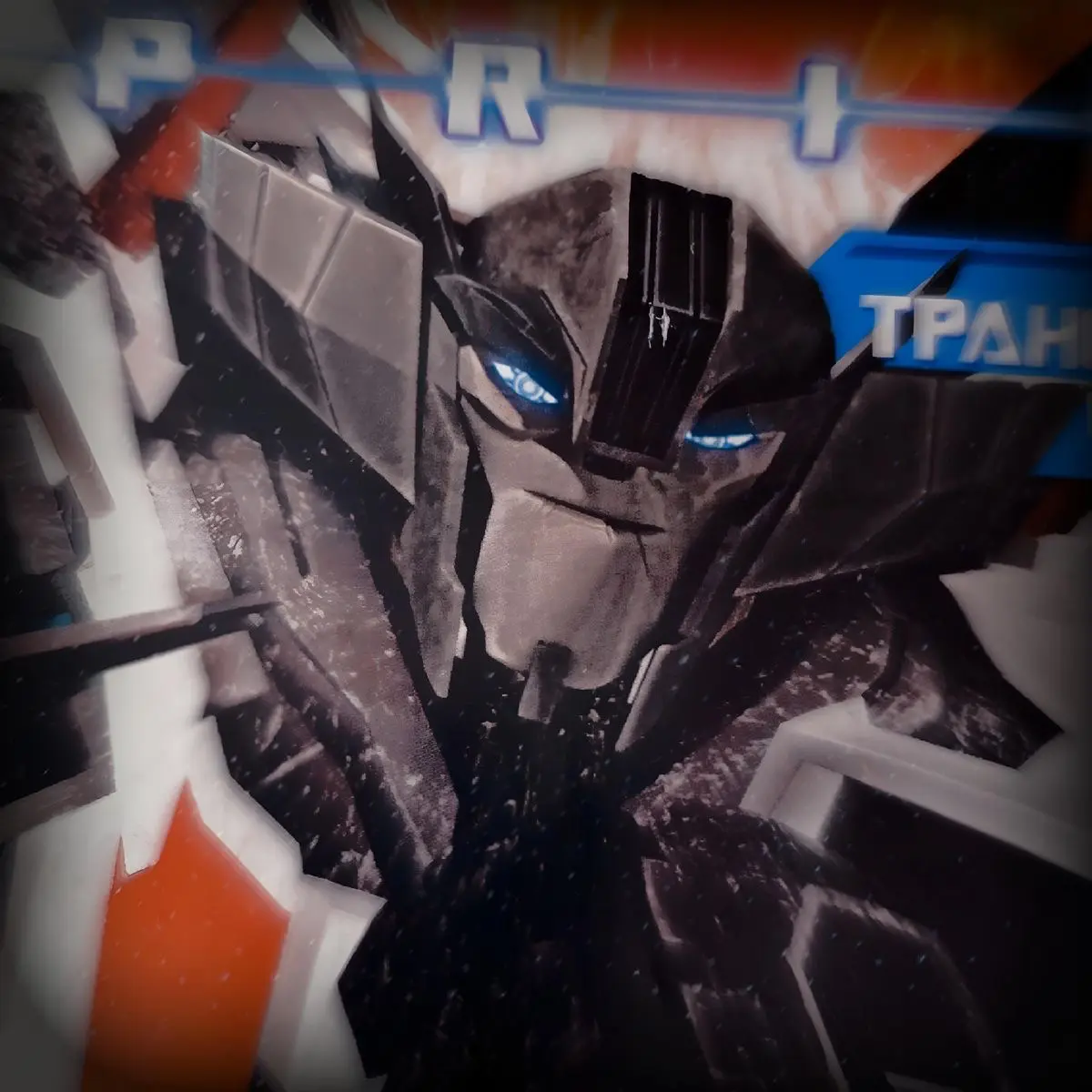 Avatar of 🔧Wheeljack🔧