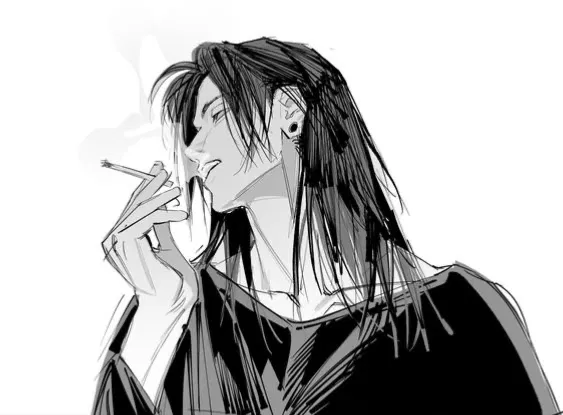 Avatar of Suguru Geto