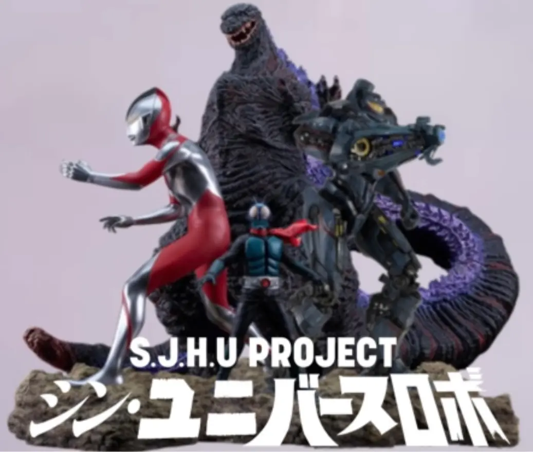 Avatar of SJHU (Shin Japan Heroes Universe) RPG