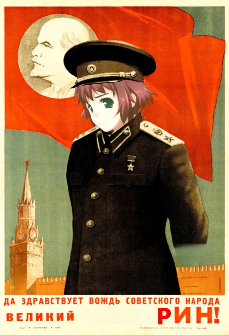 Avatar of Rin Tezuka - « Long live the guide of the Soviet people the great Rin. »
