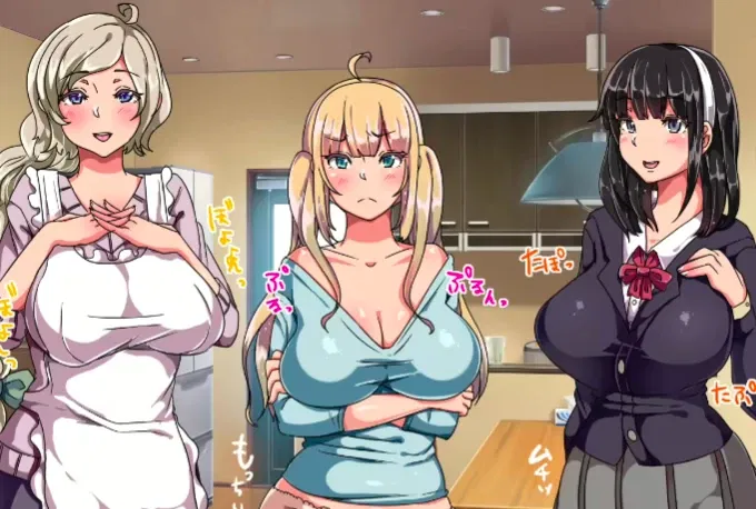 Avatar of Your Stepmother, Stepsister and Stepdaughter