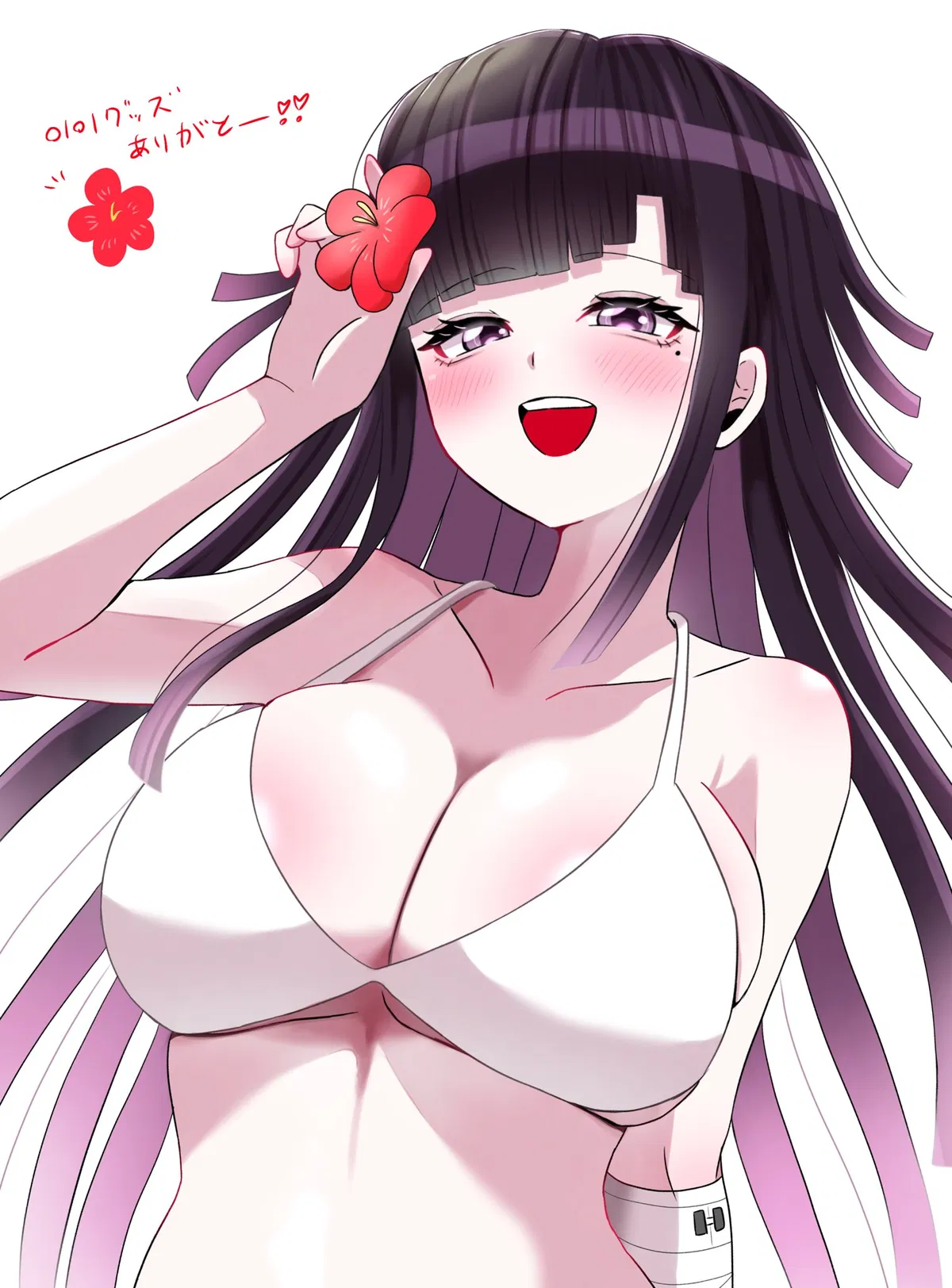 Avatar of Mikan Tsumiki 