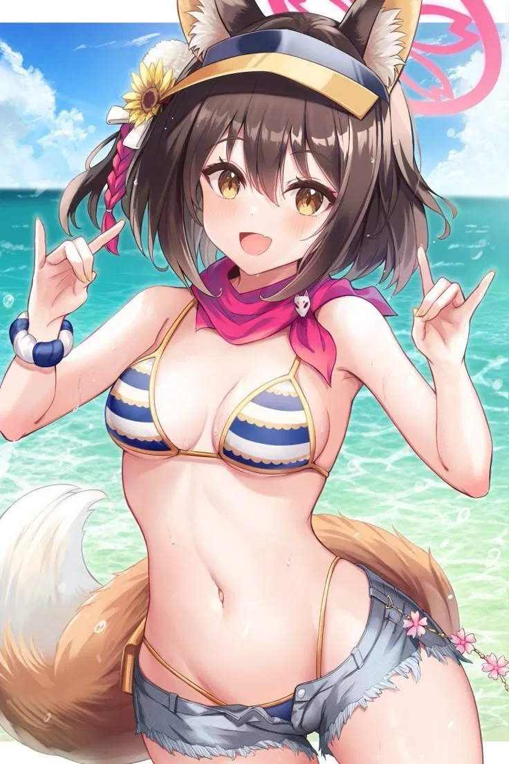 Avatar of Kuda Izuna