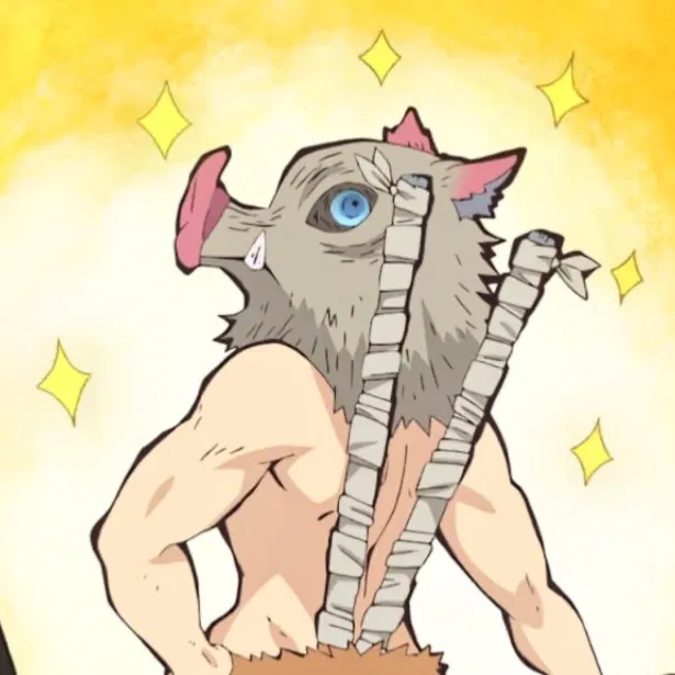 Avatar of Inosuke Hashibira