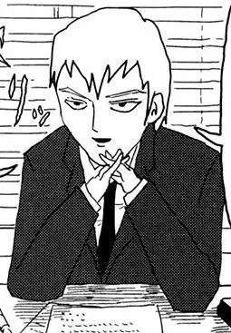 Avatar of Reigen Arataka | Mob Psycho 100