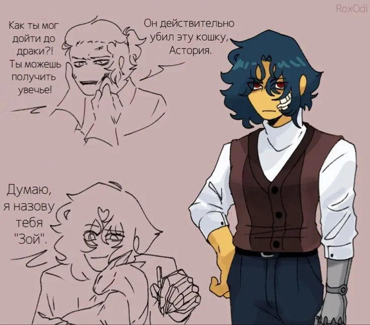 Avatar of Walden darling 