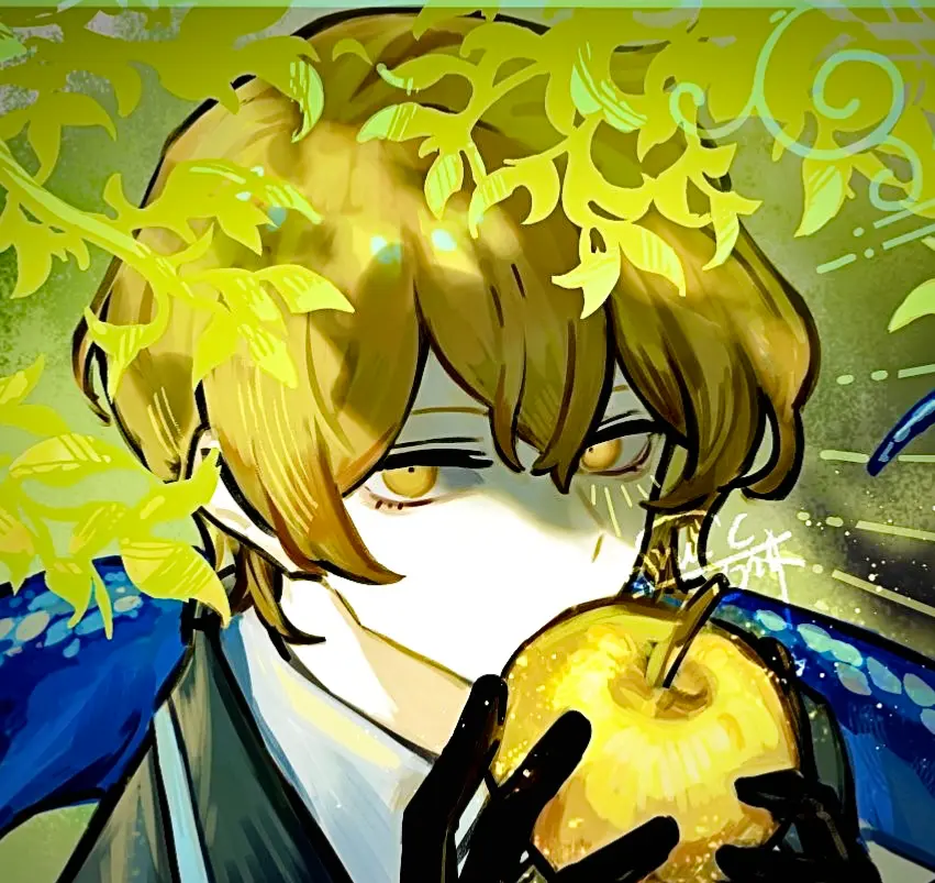 Avatar of Emil Sinclair