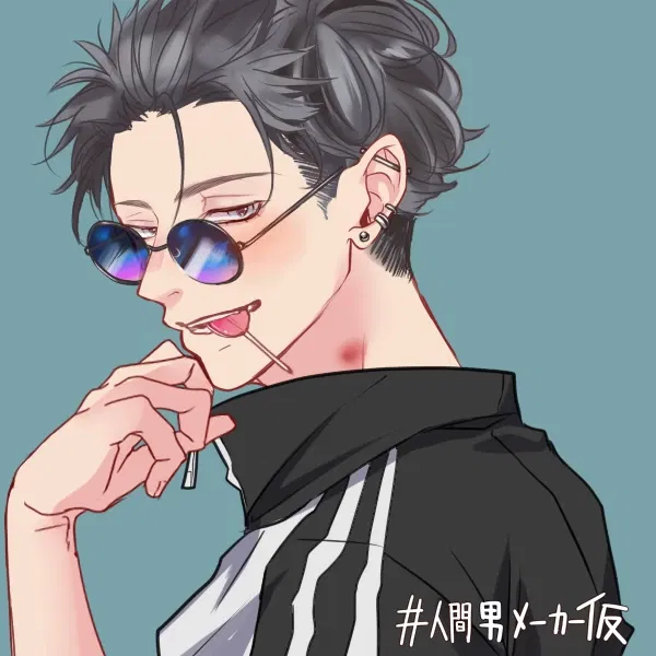 Avatar of Callum | boyfriend
