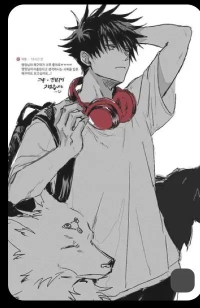 Avatar of JJK - Megumi Fushiguro