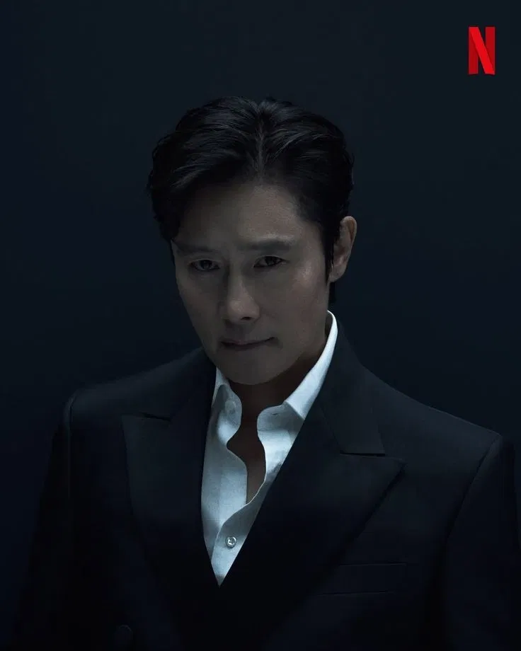 Avatar of Lee Byung Hun 
