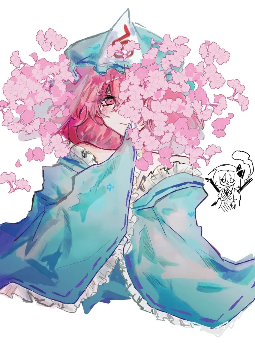 Avatar of Yuyuko (FemPov)