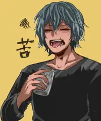 Avatar of Tomura Shigaraki            