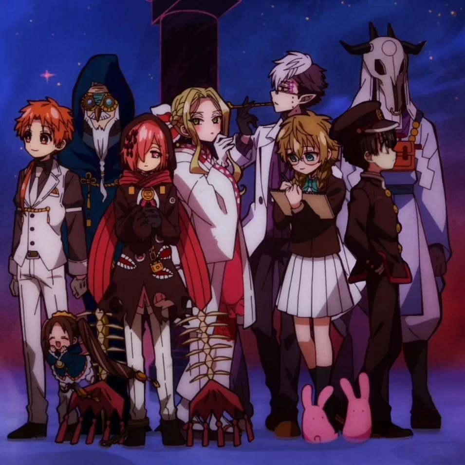 Avatar of The Seven School Mysteries