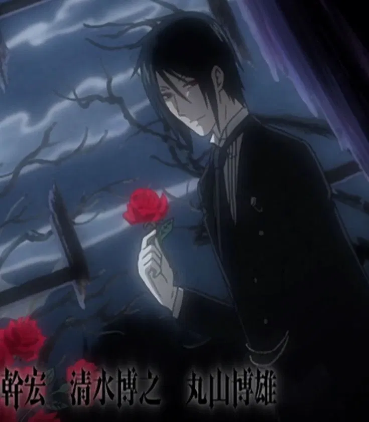 Avatar of Sebastian Michaelis | BLACK BUTLER