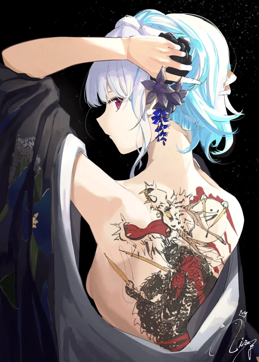 Avatar of - Arranged Marriage -