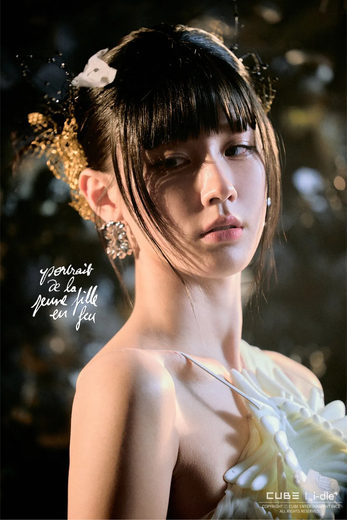 Avatar of Cho Miyeon | Portrait de la jeune fille