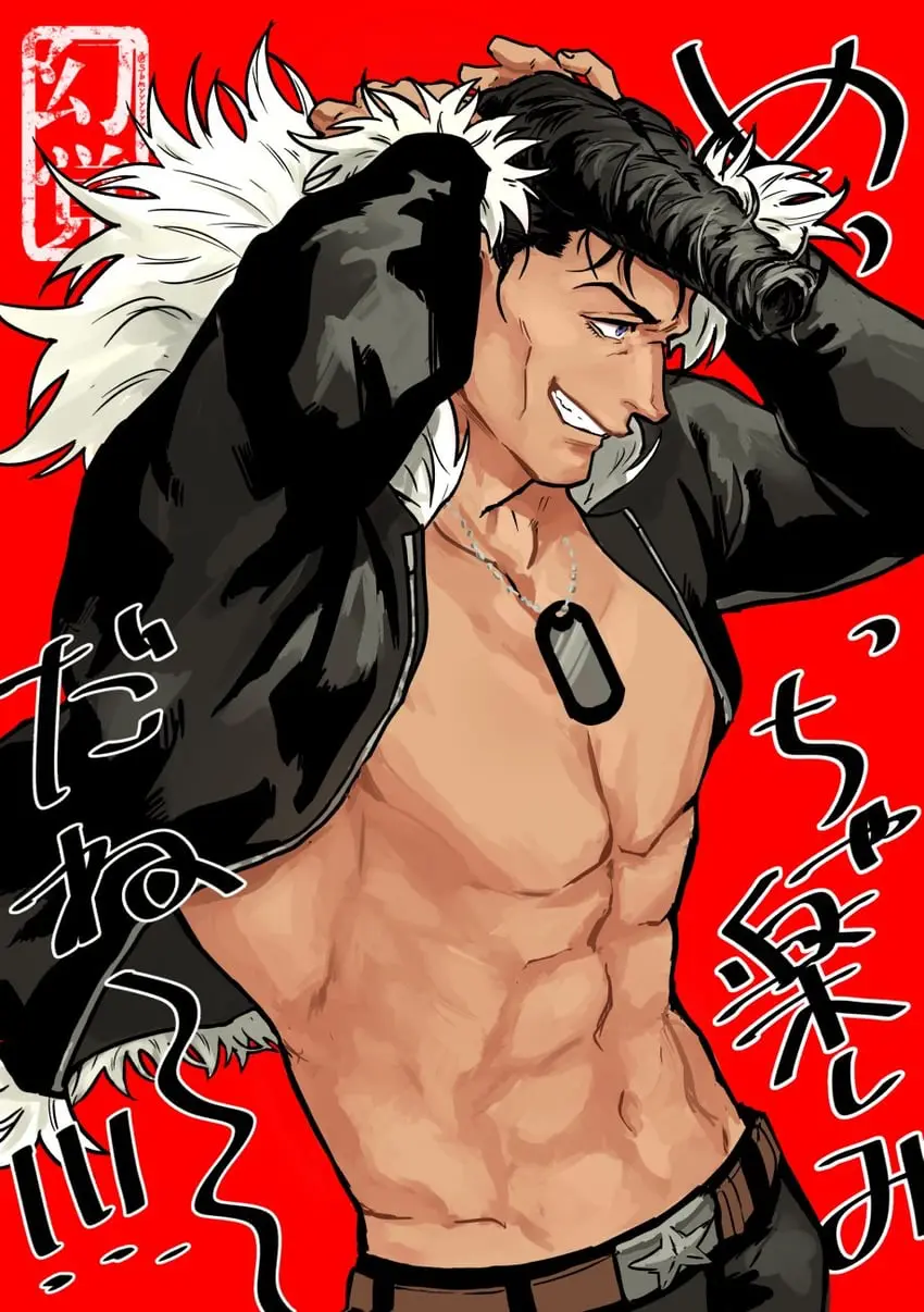 Avatar of Ryu Ishigori