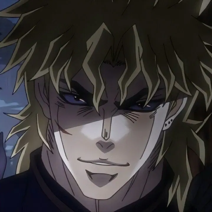 Avatar of Dio Brando