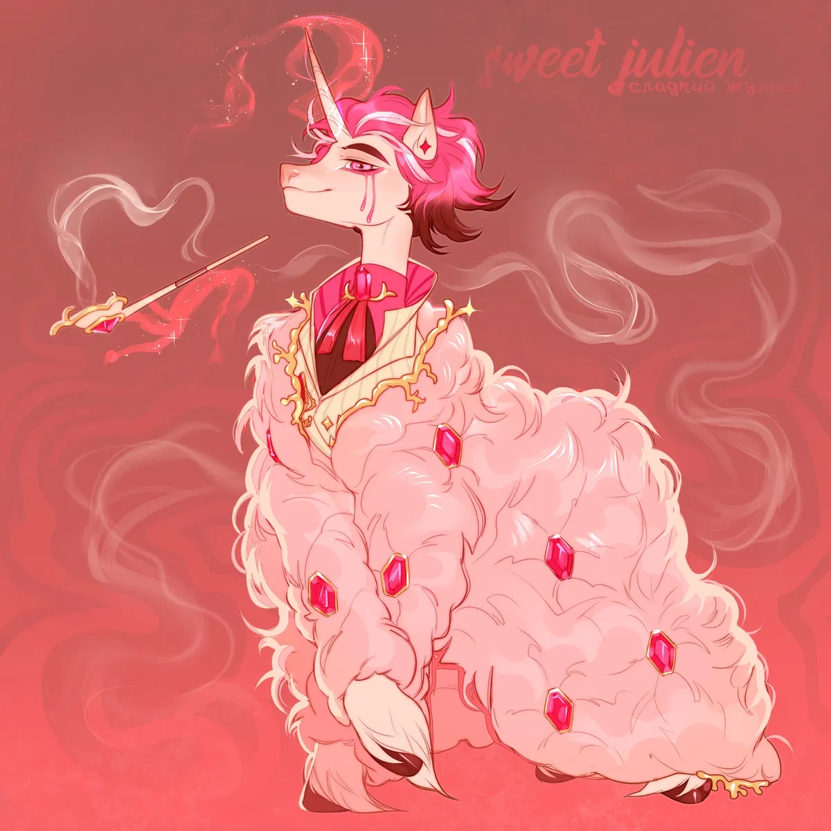 Avatar of Winson