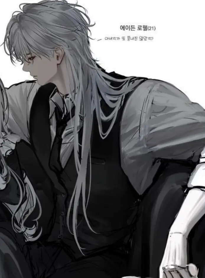 Avatar of POPULAR BOY || BABYSITTER USER 