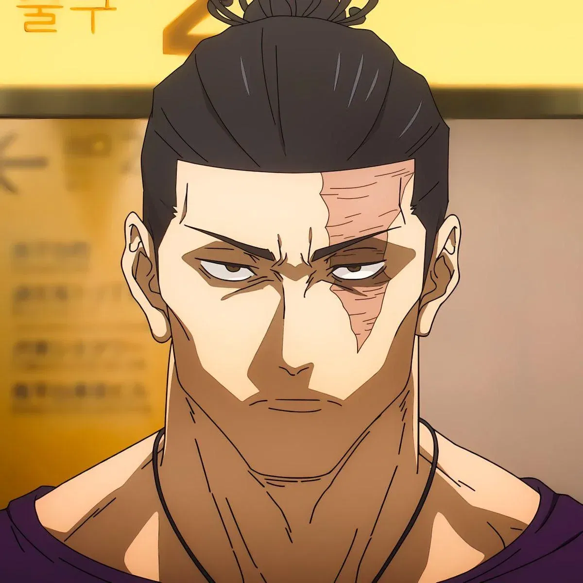 Avatar of Aoi Todo