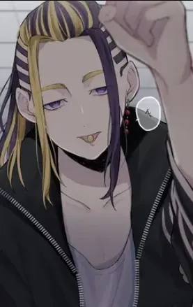 Avatar of Imaushi Wakasa - your sugar-daddy