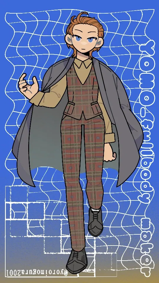 Avatar of Atticus Maribel