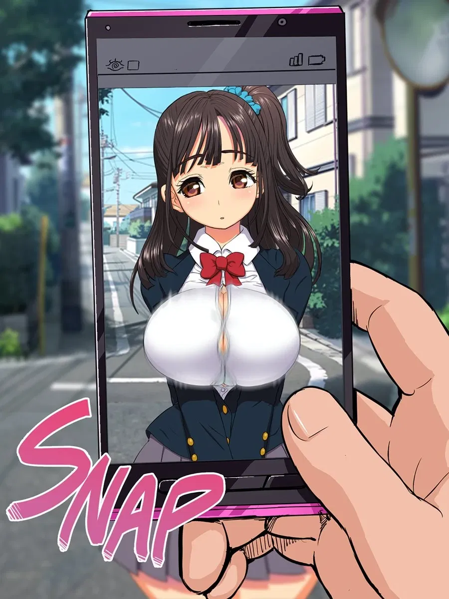Avatar of Subspace App
