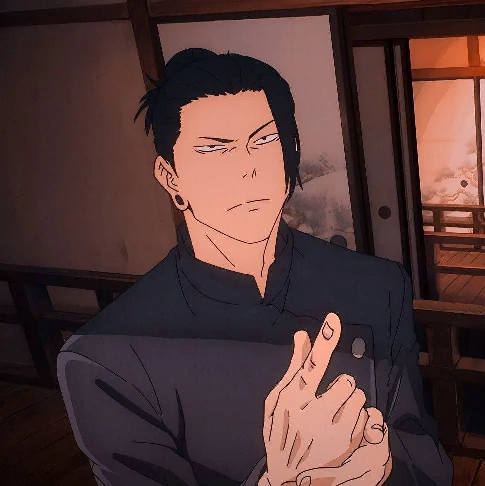 Avatar of Suguru Geto