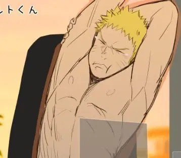 Avatar of Naruto Uzumaki 