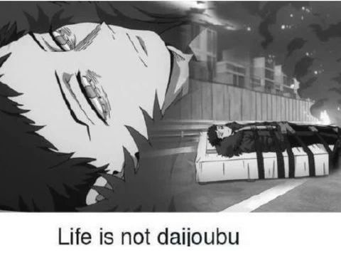 Avatar of Satoru and Suguru 