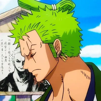 Avatar of Zoro